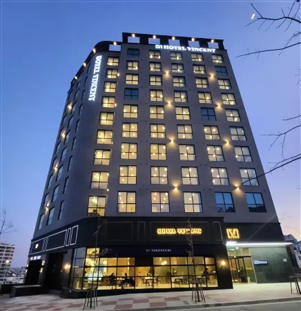 Vincent Hotel Отели рядом со станцией Osong Station