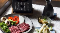 토모노야호텔&료칸 거제시 호텔