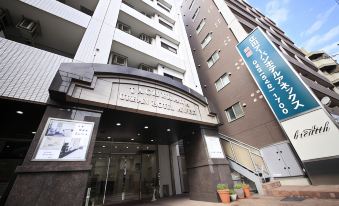 Tachikawa Urban Hotel Annex