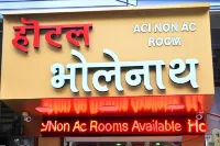 Hotel Bholenath Palace - Infront of Mahakal Temple