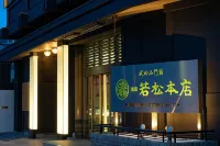 Wakamatsu Honten Hotel a Sakae