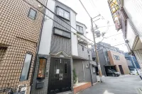 Uzushio - Self Check-In Only Hotel di 