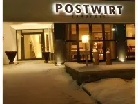 ランドホテル ポストヴィルト