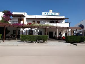Asteri Hotel