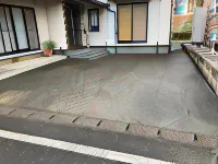 Yamaoh Yado & Cafe Hotels in Nikaho