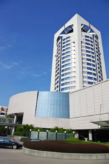 Shaoxing Xianheng Grand Hotel (Lu Xun's hometown Yintai store)