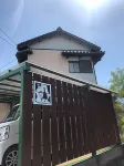 Woman Only Ohenro House33 - Vacation Stay 27239V Hotels in Kochi