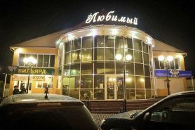 Lyubimyij Mini-Hotel