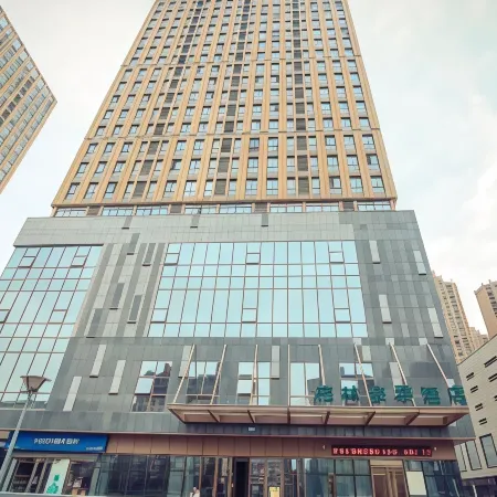 GreenTree Hotel (Huaibei Railway Station Guogou Plaza)