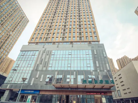 GreenTree Hotel (Huaibei Railway Station Guogou Plaza)