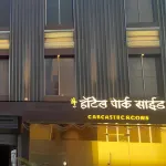 Hotel Park Side Các khách sạn ở Vasai