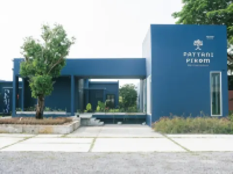 Pattanipirom Boutique Hotel โรงแรมปัตตานีภิรมย์ บูติก โฮเทล โรงแรมในปัตตานี