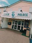 Quick Palace Saint Brieuc Các khách sạn ở Yffiniac