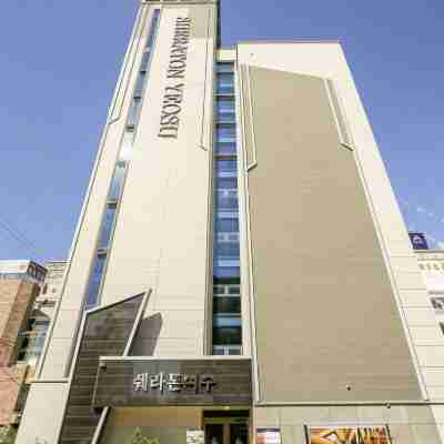 Shell Stone Yeosu Hotel Exterior