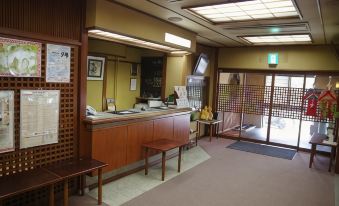 Hotel Umenoyu