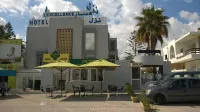 Hotel Excellence Hotels near Résidence DIDON