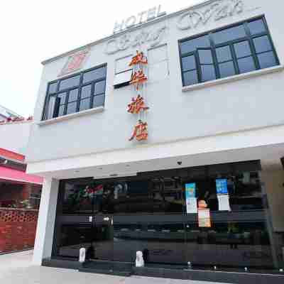 Seng Wah Hotel Hotel Exterior