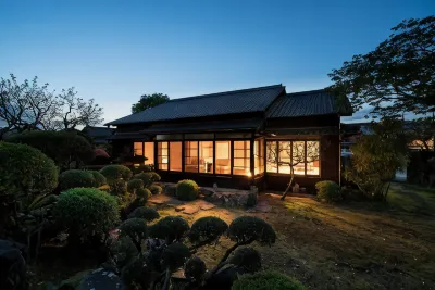 季樂 飫肥 五百祀神社附近的飯店