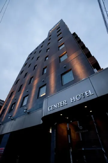 Center Hotel Toyota Отели рядом со станцией Mikawa Ashida Railway Station