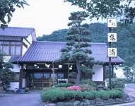 Kamesei Ryokan Hotels in der Nähe von Sanogawa Onsen Spa ChikurinNoYu