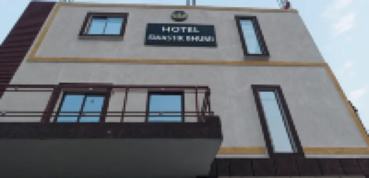 斯瓦斯蒂克布米酒店 鄰近Tibetan Monastery的酒店