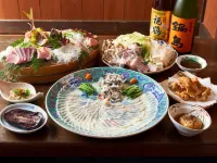 Ryotei Yoshinoya Hotels in Matsuura