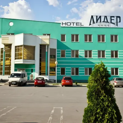 Lider Hotel Hotels in Staryy Oskol
