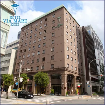 Hotel Viamare Kobe