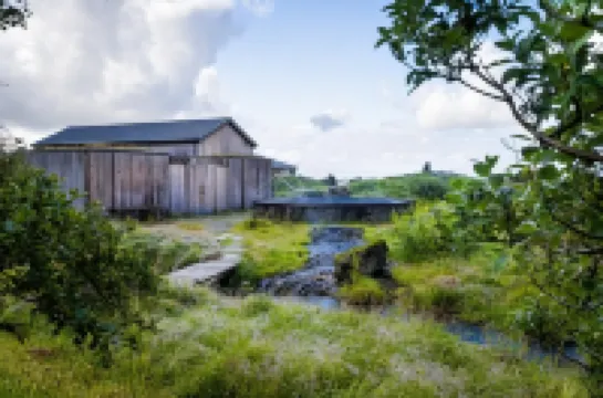 ミドラウン - ラヴァ リゾート のホテル