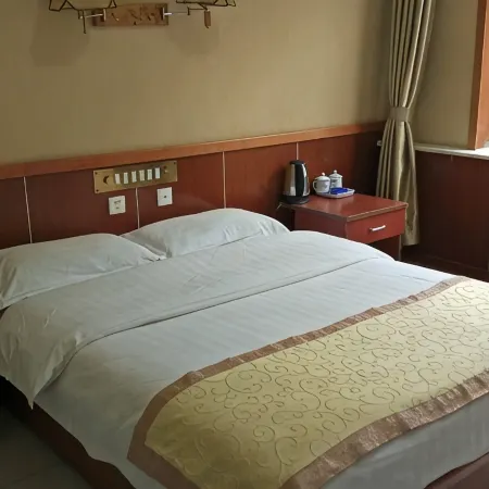 Chengde Yiju Hotel