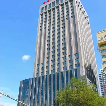 Urumqi Haitong Five-Star Hotel (CC MALL · Times Square)
