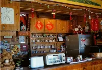 Dosun BnB - Mountain View