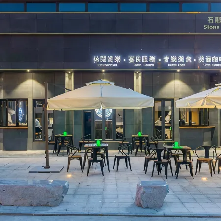 Gangguan Culture Folk Hotel