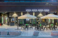 Gangguan Culture Folk Hotel - 3-Star