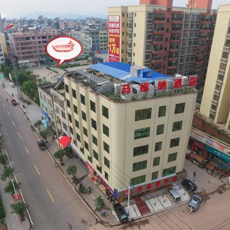 Tengxian Mavina Hotel