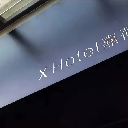 X Hotel