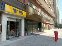 ChangSha L·Hotel Hotels near Wang Cheng