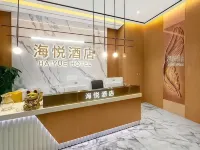 Mianzhu Haiyue Hotel Hotels in Mianzhu