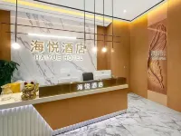 Mianzhu Haiyue Hotel