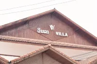VV Villa Hotel Hotels in 