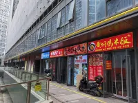 Elegance Hotel  (Xiamen North Station Store) - Condos
