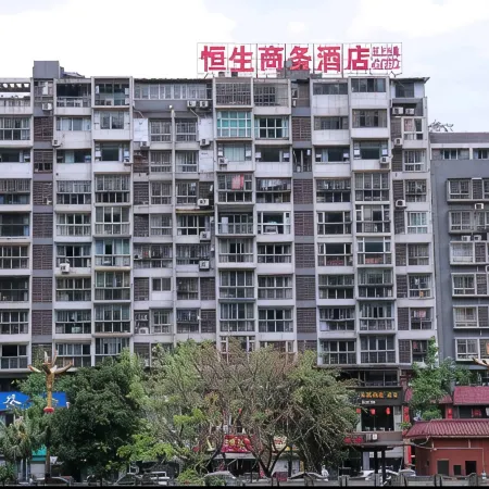 Mabian Hengsheng Business Hotel (Caihongqiao)