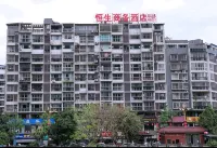 Mabian Hengsheng Business Hotel (Caihongqiao)