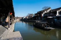 Yuxiang Chinese Inn Xitang - ห้องครัว