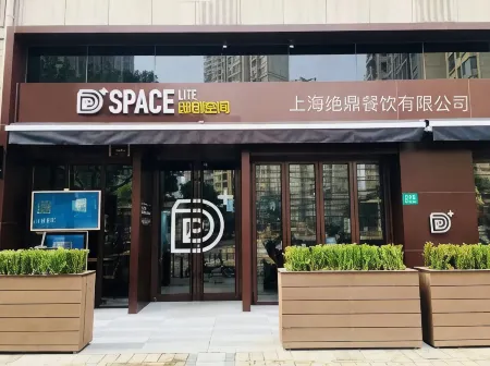 D Coffee Youth Apartment
