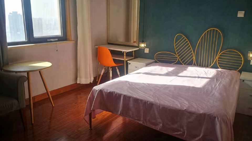 Qingcheng Youth Hostel