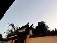 Yunxi Shanshe Hostel - pemandangan pegunungan