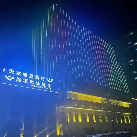 Tianshui Esports
