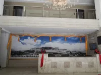 โรงแรมซินซียุ่ย