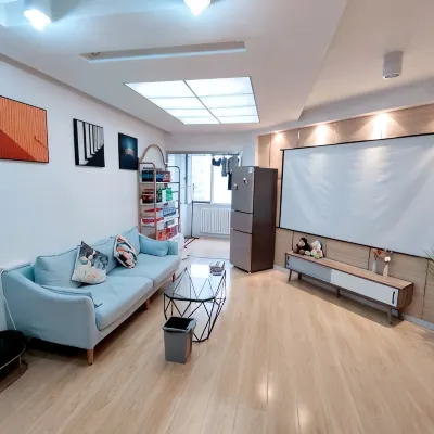 Qingdao Rainbow Hostel (Qingdao May Fourth Square) Hotel dekat Pantai Qingdao